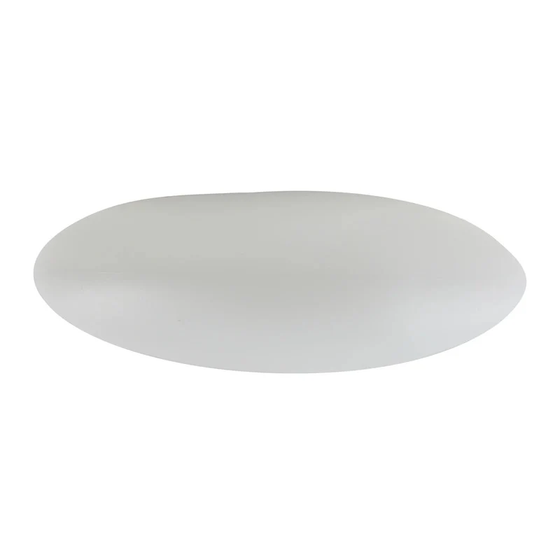 B-Ware Lindby Außenleuchte Gartenleuchte Arani LED Lampe weiß Kunststoff IP65 60x40cm