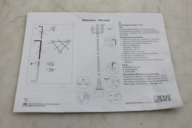 B-Ware Konstsmide 7244-759 Milano Außenleuchte Gartenlicht SIEHE TEXT/FOTO